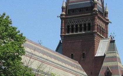 The best economics universities in the world in 2026