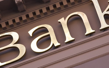 NPL Bad Loans, What Are Non-Performing Loans?