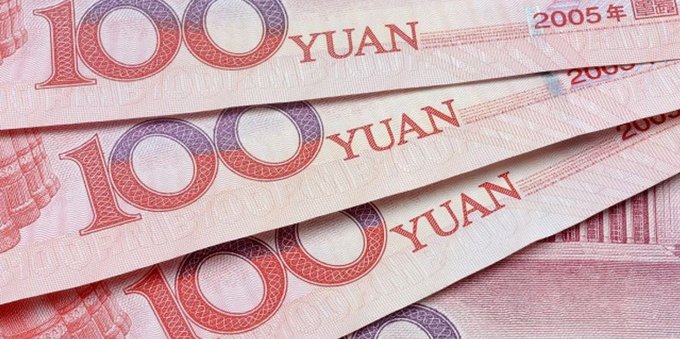 From the petrodollar to the blockchain: the yuan and the global currency system