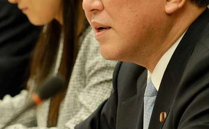 Yen plummets after Japan PM Ishiba changes mind on rate policy