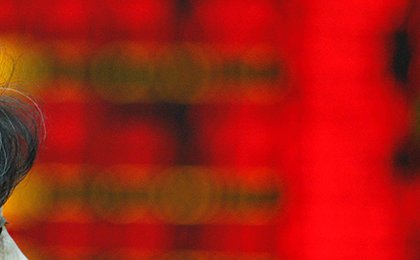 Markets weekly recap: Asian panic over China stagnation