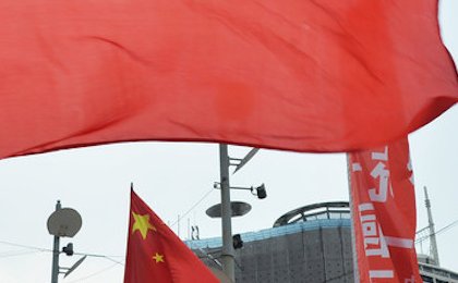 China's GDP grows on the backdrop of major economic challenges