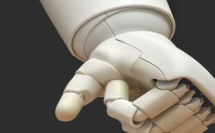 The first robot conductor will perform in South Korea