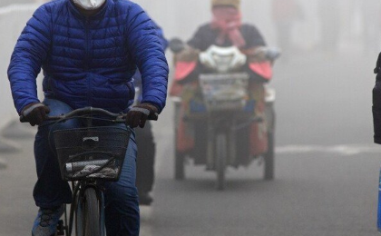 The World's Most Polluted Cities, 2025 Ranking