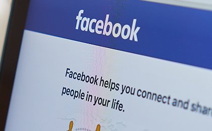 Facebook: how to block someone without them noticing?