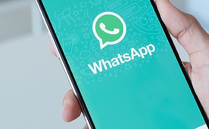 What happens if I uninstall WhatsApp