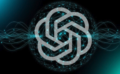 OpenAI IPO: Is ChatGPT Going Public in 2025?