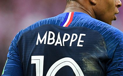 Kylian Mbappe net worth: salary, assets and future career