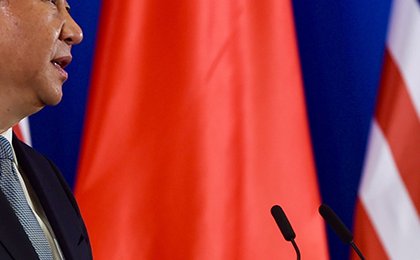 China considers financial stimulus to revive struggling stock market