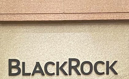 BlackRock cuts 600 staff as asset managers defend profit margins