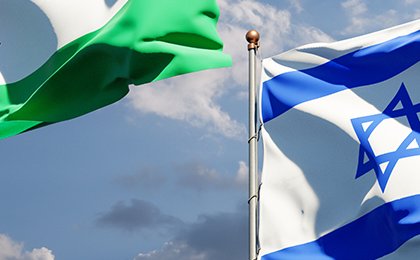 Israel-Palestine Tensions rise again: Clashes at UN Meeting