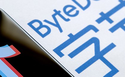 US Declares War on TikTok: House passes Bill for Nationwide Ban of Chinese App