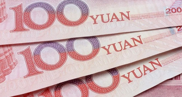 China Warns About Fake E-Yuan App