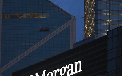 JP Morgan enjoys better-than-expected earnings as global economy nears a cliff hedge