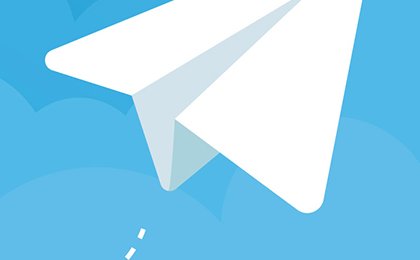 How to send self-destructing texts on Telegram (and pictures)