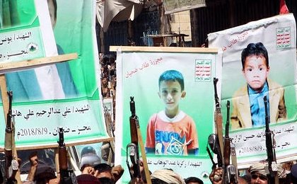 Who are the Houthi rebels and what do they want?