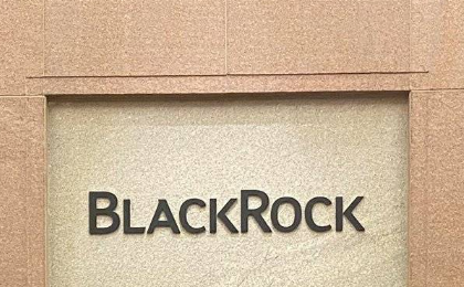 How Much Does Larry Fink Earn as CEO of BlackRock? Salary, Bonus and Net Worth in 2026