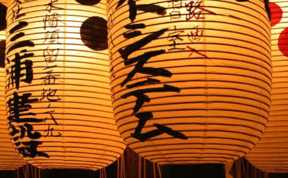 Japan has made a $26.3 billion discovery that will boost its economy for the next 10 years