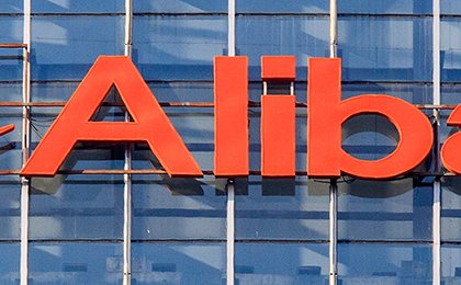 Alibaba to split-up into smaller division, CEO Daniel Zhang becomes head of cloud services