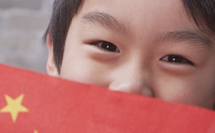 The future of China in 3 points