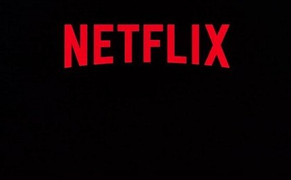 How to give a Netflix subscription as a Gift