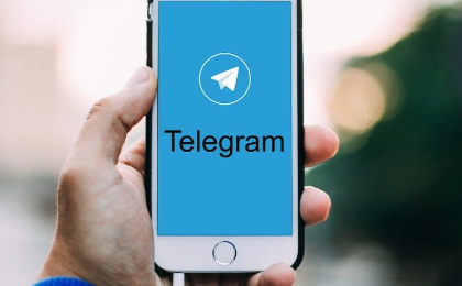 How to Delete a Telegram Account on Android, iOS, and PC