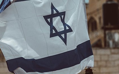 Ultra-Nationalist politician enters Israel government: Netanyahu's new Rule