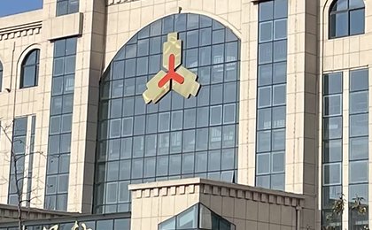 China's industrial profits plummet as PBOC scrambles a stimulus package