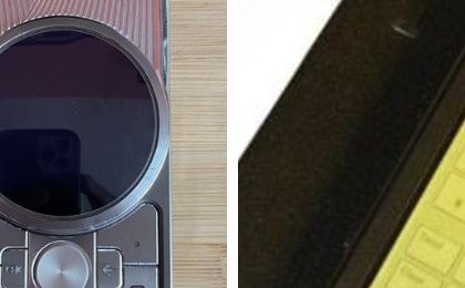 Do you have an old phone? You can earn up to $20,000