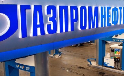 Russia is invading Europe with its LNG. Here's how.