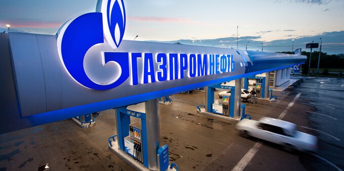 Gazprom: the former Russian giant is on the verge of collapse