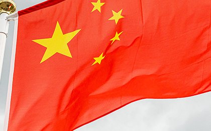 China's economy added slowing exports to its list of problems