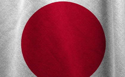 Nikkei Breaks 40,000 Barrier for the First Time