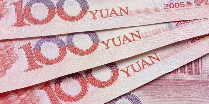 Fitch downgrades China's rating as Beijing refocuses economy