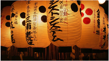 Japan has made a $26.3 billion discovery that will boost its economy for the next 10 years