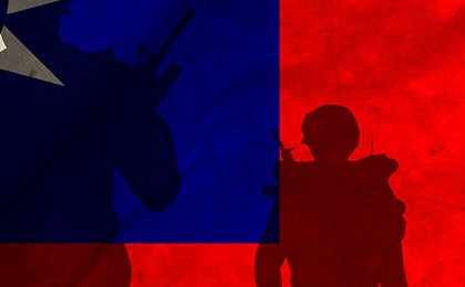 How strong is Taiwan's military?