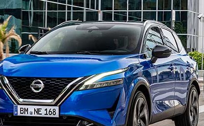 Nissan, Honda announce EV partnership amid China rise