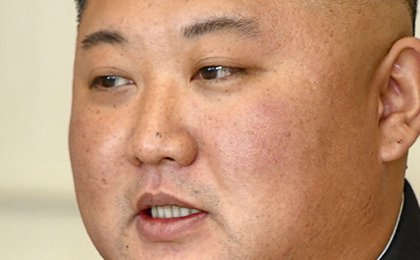 Kim Jong-un Net Worth: the North Korean Leader's Rich Lifestyle