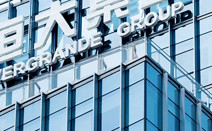 China says developers should go bankrupt, lets real estate market fail