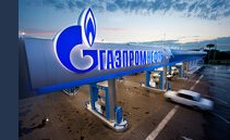 Gazprom: the former Russian giant is on the verge of collapse