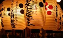 Japan: BoJ remains dovish, exploits inflation to fuel <span class="caps">GDP</span> growth