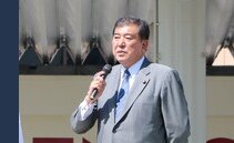 Who is Shigeru Ishiba, Japan's new Prime Minister