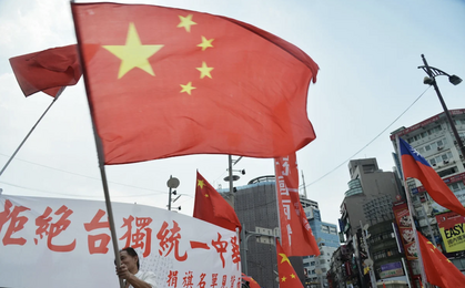China's Belt and Road Initiative Goes Green: How Renewable Energy Is Becoming Global Influence