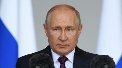 Russia looks East: Putin's “Pivot to Asia”