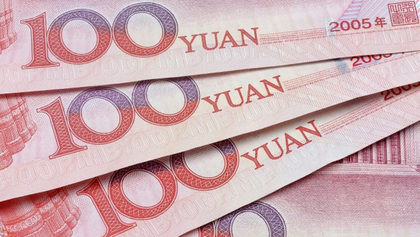From the petrodollar to the blockchain: the yuan and the global currency system