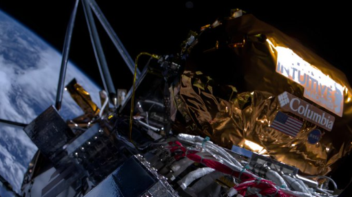 U.S. Inches Toward A Lunar Economy