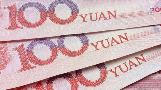 China Warns About Fake E-Yuan App