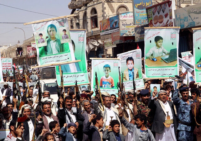 Who are the Houthi rebels and what do they want?