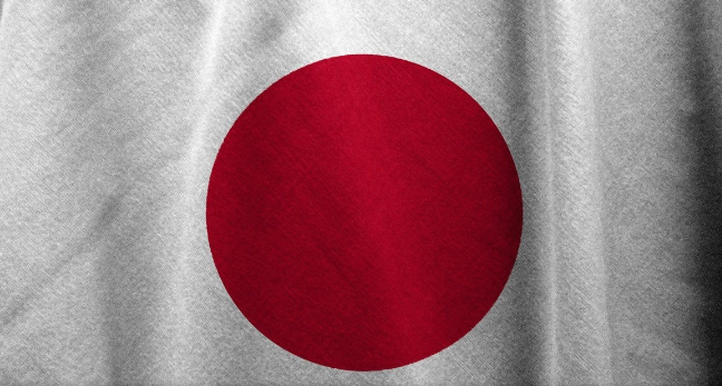 Nikkei Breaks 40,000 Barrier for the First Time