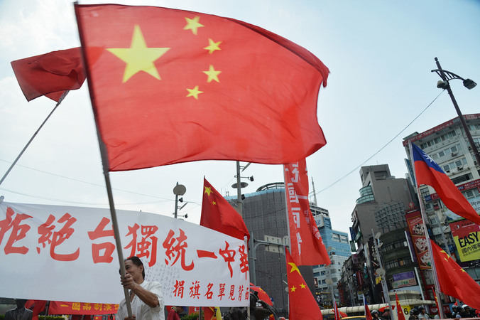 Asian economies should decouple from US, top China official said